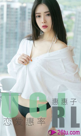 萧炎×美杜莎车视频