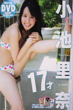 姐妹新娘剧情介绍