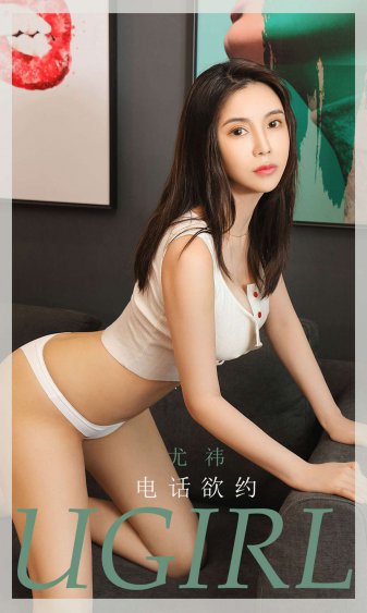 女帝娜美裸乳被调教的小说