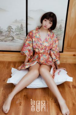 杉原杏梨