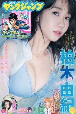 上门龙婿完整版