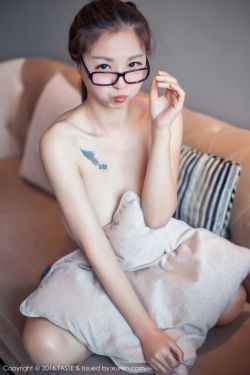 最佳女婿林羽江颜免费全文