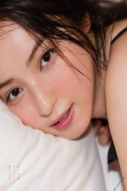 君岛美绪