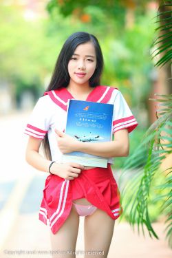 我的学生妈妈4